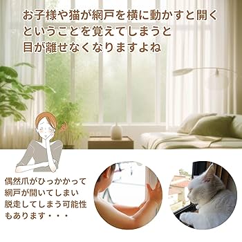 どら Tモノグラム グッドラック トレーナー: レディース スニーカー
